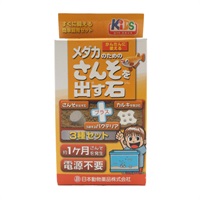 KID’S メダカのためのさんそを出す石 3種セット ニチドウ(3種セット)
