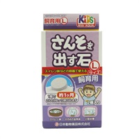KID’S さんそを出す石 飼育用 Lサイズ 2個入 ニチドウ(2個入)