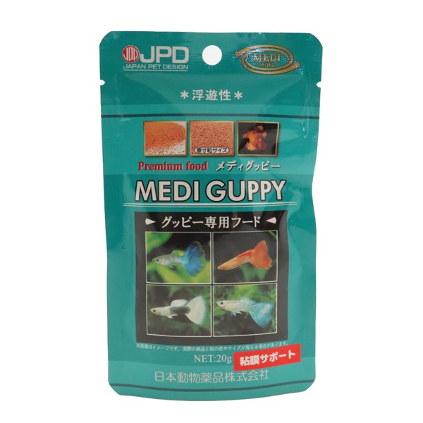 メディフィッシュ 20g JPD ニチドウ | イオンスタイルオンライン 衣料