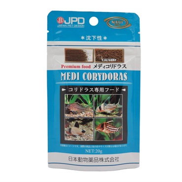 メディコリドラス 20g JPD ニチドウ
