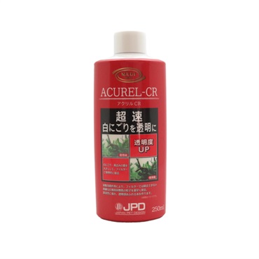 アクリル CR 250ml JPD ニチドウ