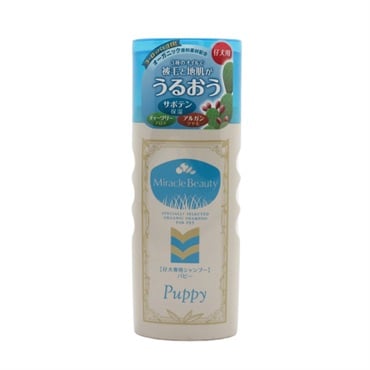 うるおうミラクルビューティ パピー 200ml ニチドウ