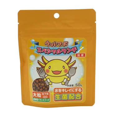 ウーパーフード スペシャルランチ 大粒 50g ニチドウ