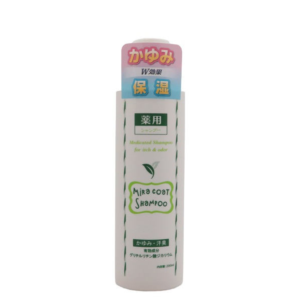 KANEBO(カネボウ) ジェネレイティング エッセンシャルズ 168mL