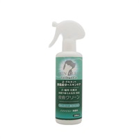 皮膚クリーン 200ml ニチドウ(200ml)