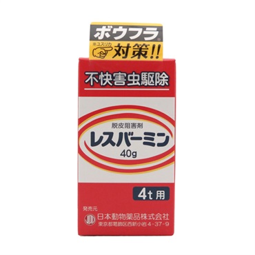 レスバーミン 40g JPD ニチドウ