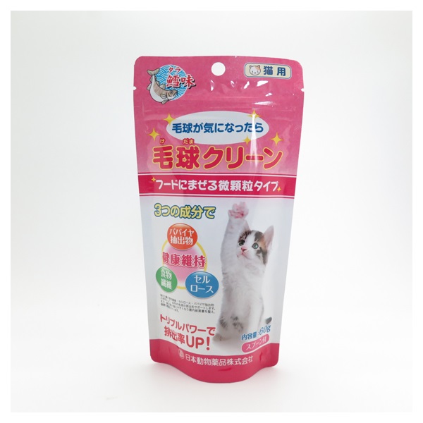 毛球クリーン 猫用 60g ニチドウ(60g)