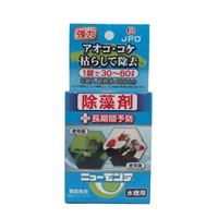 ニューモンテ 水槽用 6錠 JPD ニチドウ(6錠)