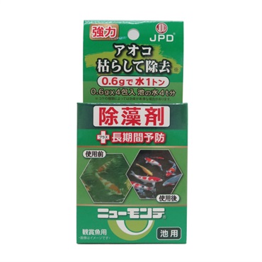 ニューモンテ 池用 0.6g×4包 JPD ニチドウ