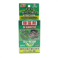 ニューモンテ 池用 3g×4包 JPD ニチドウ(3g×4包)