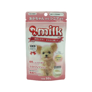 わんミルク 50g ニチドウ