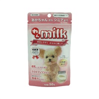 わんミルク 50g ニチドウ(50g)
