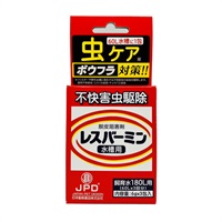 レスバーミン 水槽用 6g×3包 JPD ニチドウ(6g×3包)