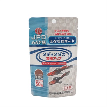 めだか膳 メディメダカ 繁殖アップ 40g JPD ニチドウ