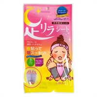 足リラシート チタンシート 2枚入 足リラシート 中村(2枚入)