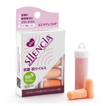 ミス サイレンシア 2ペア サイレンシア SILENCIA DKSH MES ジャパン