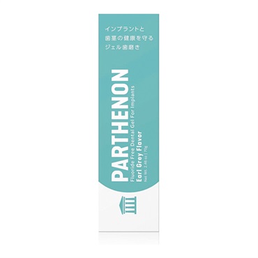 パルテノン インプラント歯磨きジェル 70g 【医薬部外品】