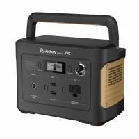 専用！ポータブル電源 ポータブル電源（ | イオンスタイルオンライン 衣料品・暮らしの