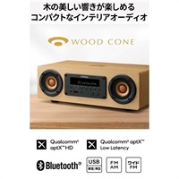 ラジオ・コンポ Victor EX-DM10 EX-DM10 | オーディオ | Victor