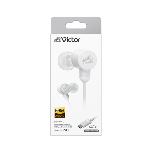 Victor USB Type-C イヤホン HA-FR29UC | イオンスタイルオンライン