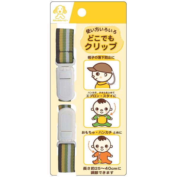 たっくん'S shop プロフ必読様専用ヘッドカバー5点セット その他 たっくん'S shop プロフ必読様専用ヘッドカバー5点セット その他