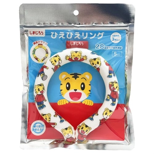 日本パフ しまじろう ひえひえリング 3歳以上 クールリング キッズ