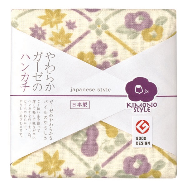 ガーゼハンカチ | イオンスタイルオンライン 衣料品・暮らしの品を