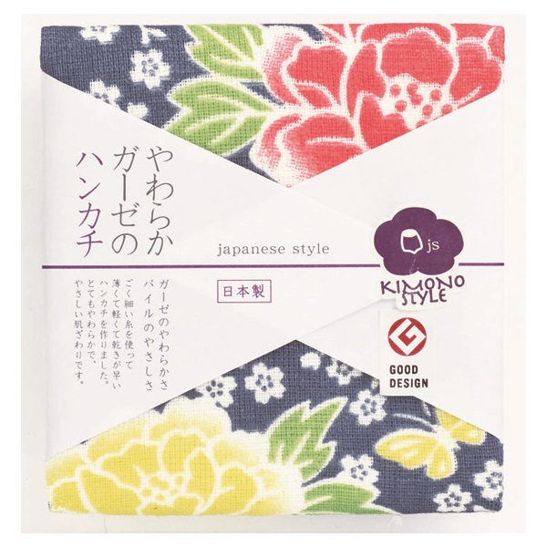 パネル　生地　401ガーゼハンカチ　オーダー受付 パネル 生地 401ガーゼハンカチ オーダー受付