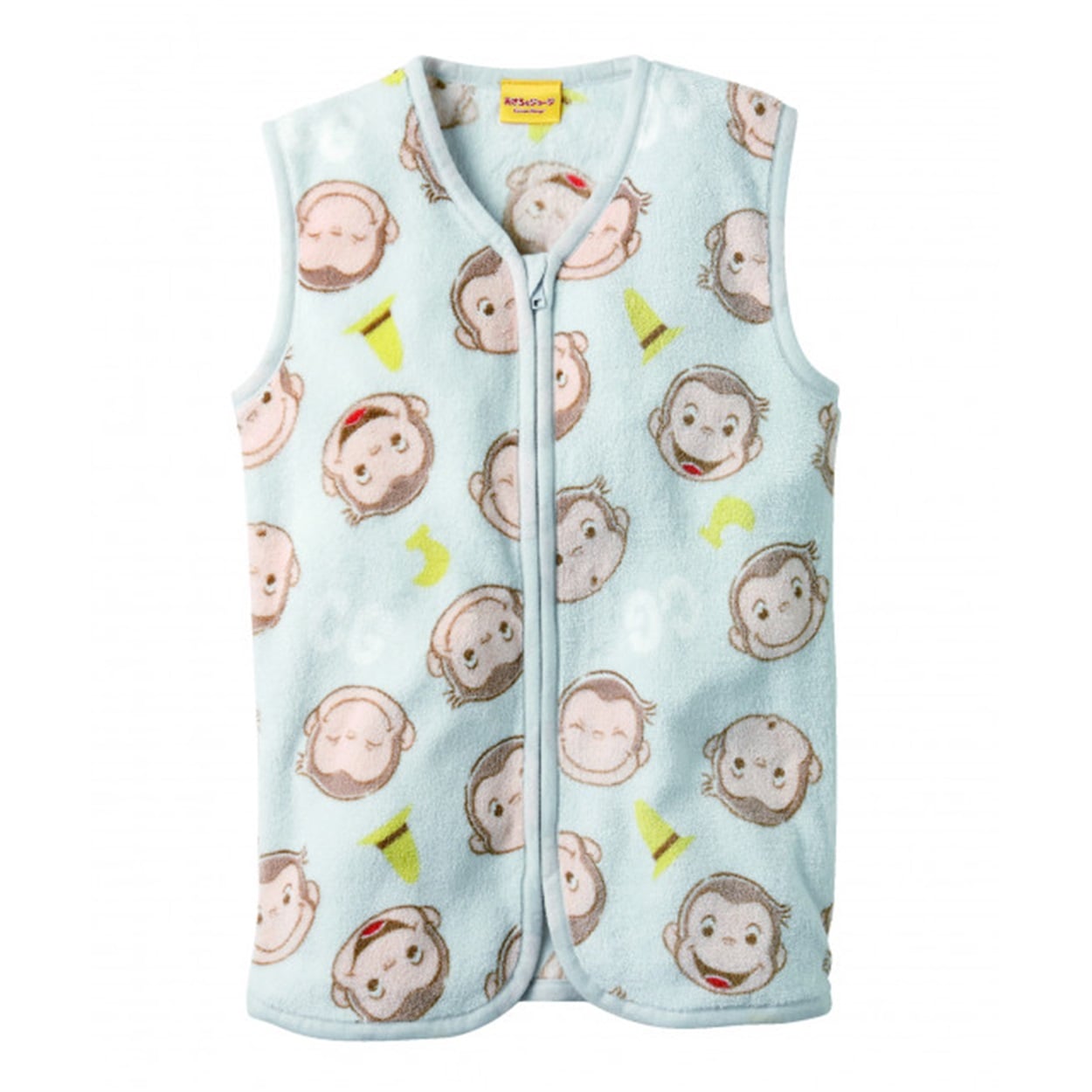 おさるのジョージ あったかフリース スリーパー サックス ベビー 寝具(4975967000805)