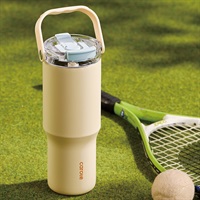 カローテ　CatchHandleタンブラー　ストロー付き　880ml(イエロー)