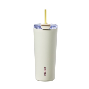 カローテ　HandyCafeタンブラー　ストロー付き　700ml(アイボリー)