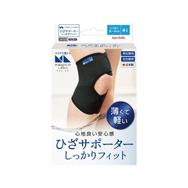 magicoLabo ひざサポーター しっかりフィット マジコ・ラボ