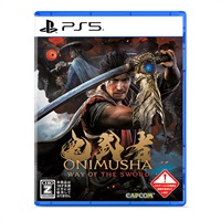 【CERO:Z対象】予約 2026年9月25日⇒9月4日発売 PlayStation5 鬼武者 Way of the Sword お一人さま3点限り 4976219137751(4976219137751)