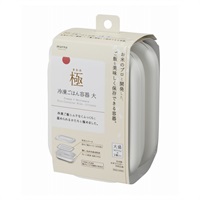 極 冷凍ごはん容器 大 2個入り・W(約390ml)