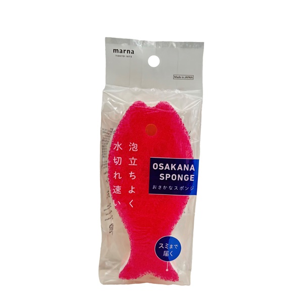 おさかなスポンジ | イオンスタイルオンライン 衣料品・暮らしの品を