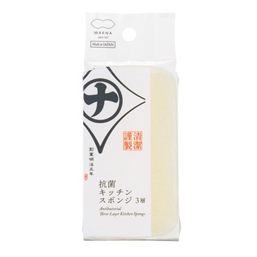 清潔謹製 抗菌 キッチンスポンジ ホワイト マーナ