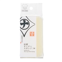清潔謹製 抗菌 キッチンスポンジ ホワイト マーナ(3層 K752W)