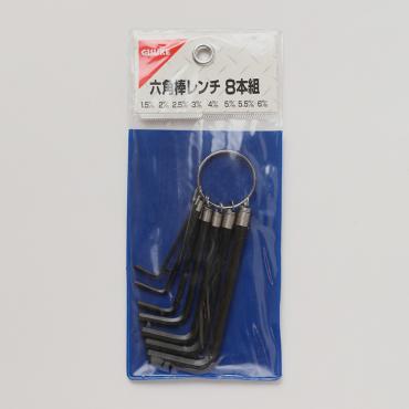 リング付六角棒レンチ ミリ | イオンスタイルオンライン 衣料品