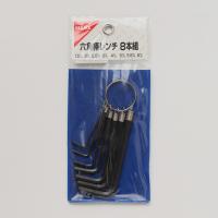 リング付六角棒レンチ　ミリ(4976416160842)