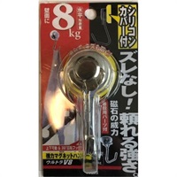 夏休み値下げ　ネイタルデザイン　マグネットハンガー 商品検索 - NATAL DESIGN ONLINE SHOP