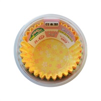 おかずカップ　抗菌　小花おかずカップ(※販売終了　８号)