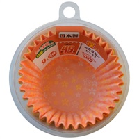 おかずカップ　抗菌　小花おかずカップ(さらに深形９号)