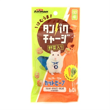 ミニアニマン ハムスター･リスのカットビーフ 野菜入り 60g mini Animan ドギーマンハヤシ