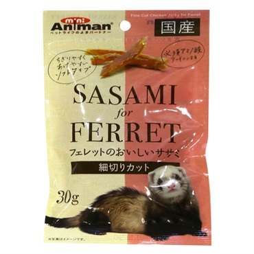 ミニアニマン フェレットのおいしいササミ 細切りカット 30g mini Animan ドギーマンハヤシ