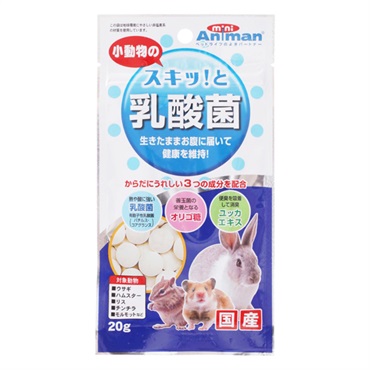 ミニアニマン 小動物のスキッ!と乳酸菌 20g mini Animan ドギーマンハヤシ