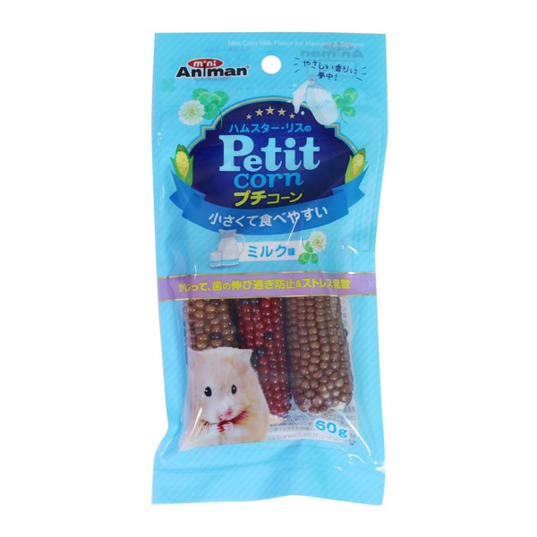 ミニアニマン ハムスター･リスのプチコーン ミルク味 60g mini Animan ドギーマンハヤシ(60g)