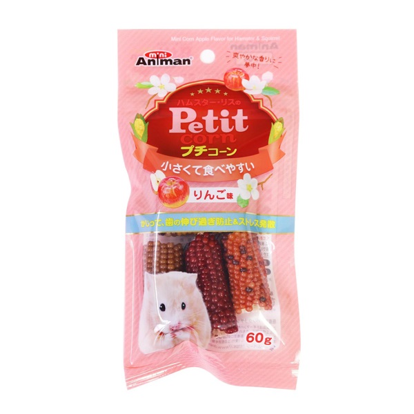 ミニアニマン ハムスター･リスのプチコーン りんご味 60g mini Animan ドギーマンハヤシ(60g)