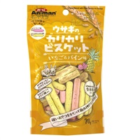 ミニアニマン ウサギのカリカリビスケット いちご&パイン味 70g mini Animan ドギーマンハヤシ(70g)
