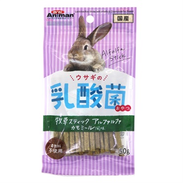 ミニアニマン ウサギの乳酸菌おやつ 牧草スティック アルファルファ カモミール風味 50g mini Animan ドギーマンハヤシ