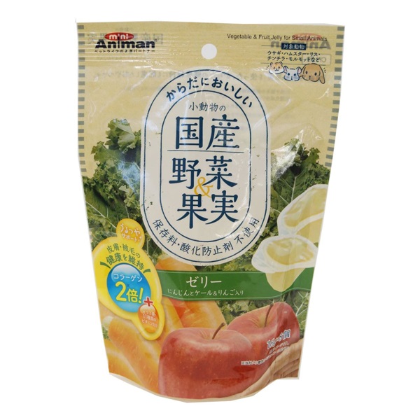 ミニアニマン 小動物の国産野菜&果実 ゼリー にんじんとケール&りんご入り 16g×8個 mini Animan ドギーマンハヤシ(16g×8個)